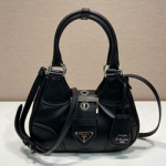 프라다 핸드백 1BA381