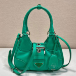 프라다 핸드백 1BA381