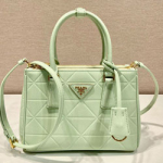 프라다 핸드백 1BA896