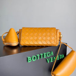 보테가 베네타 크로스백 717429