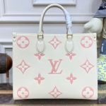  루이비통 온더고 MM M21575