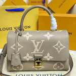  루이비통 마들렌 MM M46041