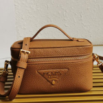 프라다 핸드백 1BH202