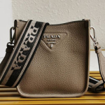 프라다 핸드백 1BH191