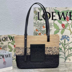 로에베 핸드백 라지 LO230521