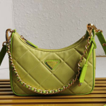 프라다 핸드백 1BC204