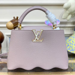 루이비통 카퓌신 PM M22122