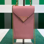 프라다 핸드백 1BP050