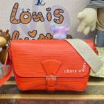 루이비통 몽수리 메신저 M23097