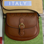 구찌 숄더백 675923