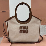 미우미우 숄더백 22cm 5BG284