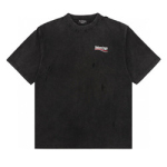 발렌시아가 B-31644