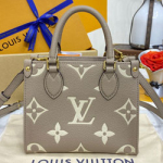 루이비통 온더고 BB M47054