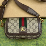 구찌 숄더백 795466