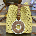 루이비통 노에 퍼스 M83521