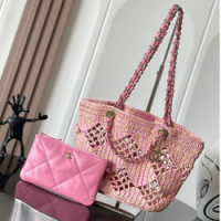 샤넬 핸드백 AS4714