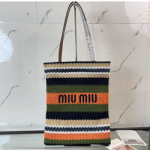미우미우 숄더백 5BG248