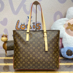  루이비통 메조 M47134