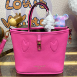 루이비통 네버풀 반둘리에 인사이드 아웃 BB M120106