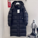 몽클레어 M-75938