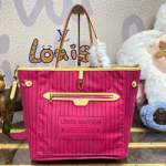 루이비통 네버풀 반둘리에 인사이드 아웃 MM M12257