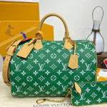 루이비통 Speedy P9 반둘리에 40 M24417