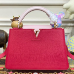 루이비통 카푸신 BB M20845