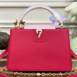 루이비통 카푸신 MM M20845