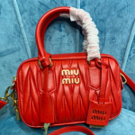 미우미우 숄더백 5BB123-2