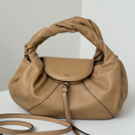 펜디 핸드백 80888S