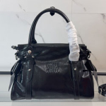 미우미우 숄더백 5BZ042-4