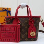 루이비통 NEVERFULL INSIDE OUT BB M28318